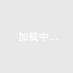 趙睿壓哨加盟北京首鋼男籃，解釋為何選擇24號(hào)球衣